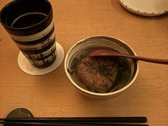 ごだいご新宿NSビル