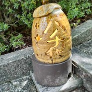 南禅寺　料庭　八千代