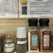 とんかつ檍のカレー屋 いっぺこっぺ 秋葉原店