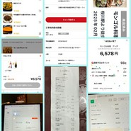 モンゴル料理 アンダ