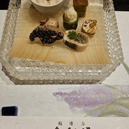鮨　懐石　関内　舎利膳