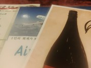 居酒屋・レストラン たつ美