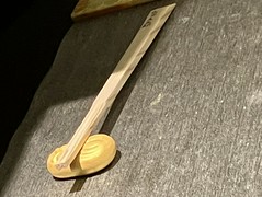 おにぎり三昧ちゅん太郎