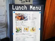 ペサパロ