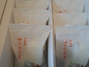 千秋庵 サンピアザ店