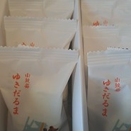 千秋庵 サンピアザ店