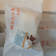 千秋庵 サンピアザ店