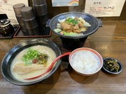 カンミナセット