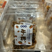 新潟をこめ