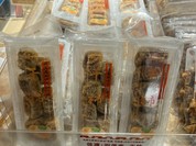 新潟をこめ