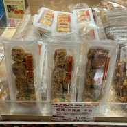 新潟をこめ