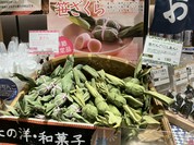 新潟をこめ