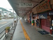 尾道さくら茶屋 尾道駅前店