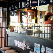 尾道さくら茶屋 尾道駅前店