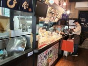 尾道さくら茶屋 尾道駅前店