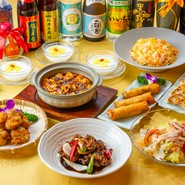 ファミリー中華レストランパンダ