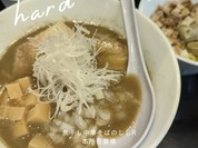 煮干し中華そば のじじR 本所吾妻橋