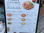 ピッツェリア ヒロ