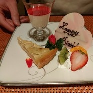 ラビスタ函館ベイ　海鮮中華料理　海風楼