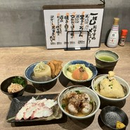 おでん屋たけし なんばウォーク店