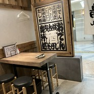 おでん屋たけし なんばウォーク店