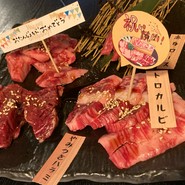 王様の焼肉くろぬま　山形篭田店