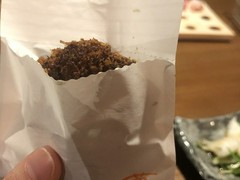 ろばた焼き　絶好調てっぺん　新宿店