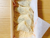 九十九餅