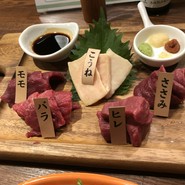 馬刺し5種盛り合わせ