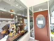 フールシェット