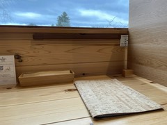 ELOISE's Cafe 八ヶ岳店