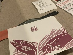 北海道ダイニング 小樽食堂 奈良西大寺