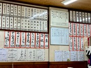 自由軒