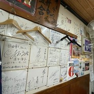 自由軒