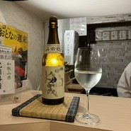 鍛冶町 鮨処 銀座豊か