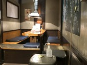 さるしな