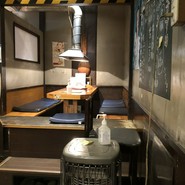 さるしな