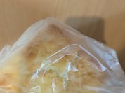 シロクマベーカリー 本店