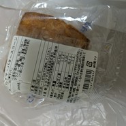 シロクマベーカリー 本店