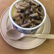 スシロー 加古川野口店