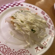 スシロー 加古川野口店