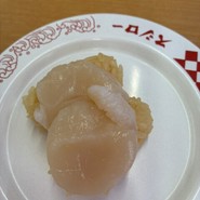 スシロー 加古川野口店