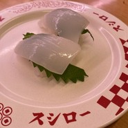 スシロー 加古川野口店