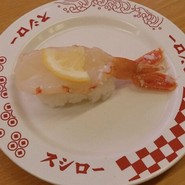 スシロー 加古川野口店