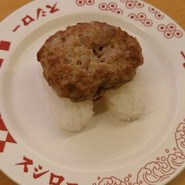 スシロー 加古川野口店