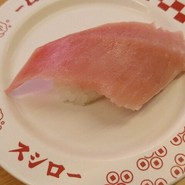スシロー 加古川野口店