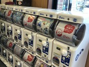 スシロー 加古川野口店