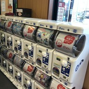 スシロー 加古川野口店