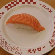スシロー 加古川野口店