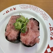 スシロー 加古川野口店